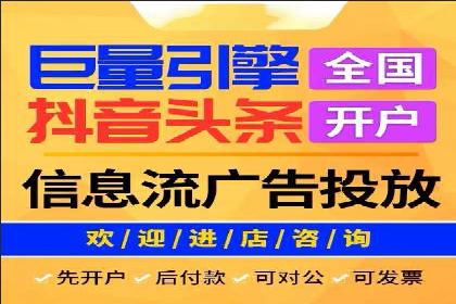 案例研究：用百度推广实现线上线下同步营销
