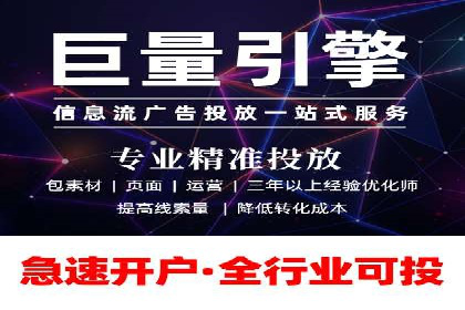 短视频信息流的用户行为分析：抖音美食案例